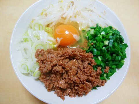 【ガッツリ麺】汁なし台湾ラーメン